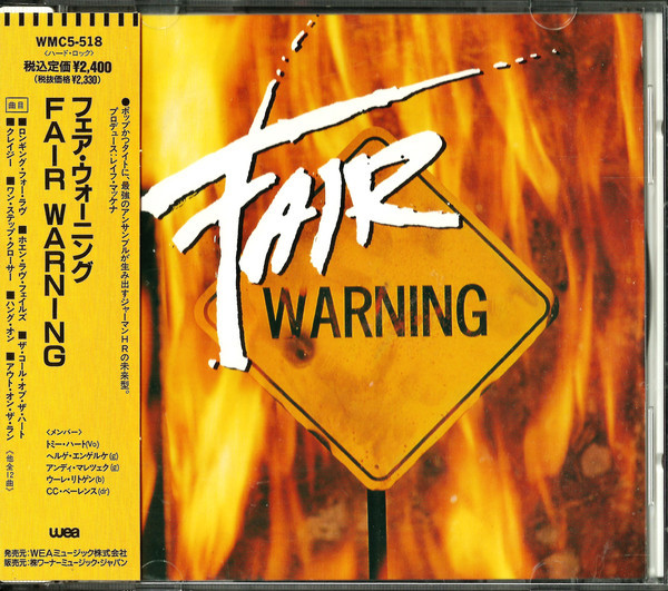 Fair Warning – Fair Warning (1992) (Japanese Edition)